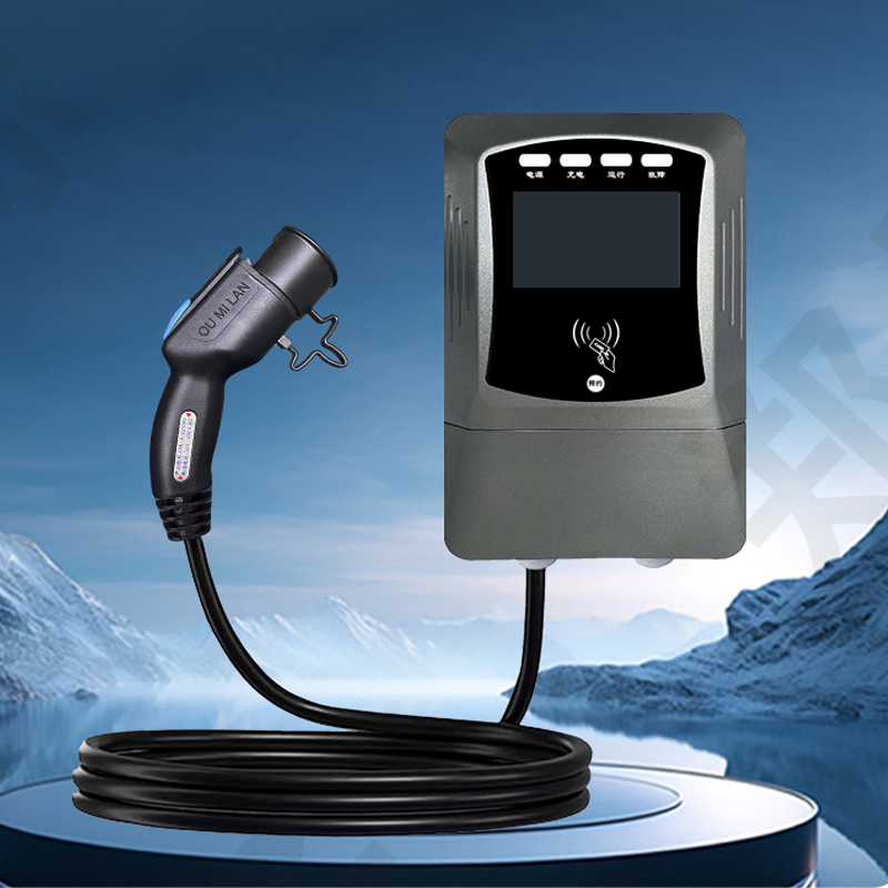 單槍交流充電樁 分體塑殼7kw