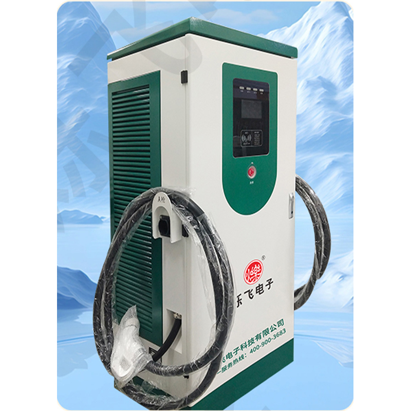 360kw雙槍直流充電樁