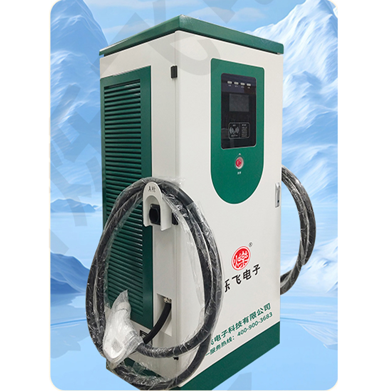 400kw雙槍直流充電樁